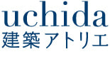 uchida建築アトリエ